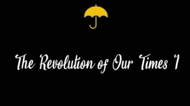 зонтики символ протестов в гонконге