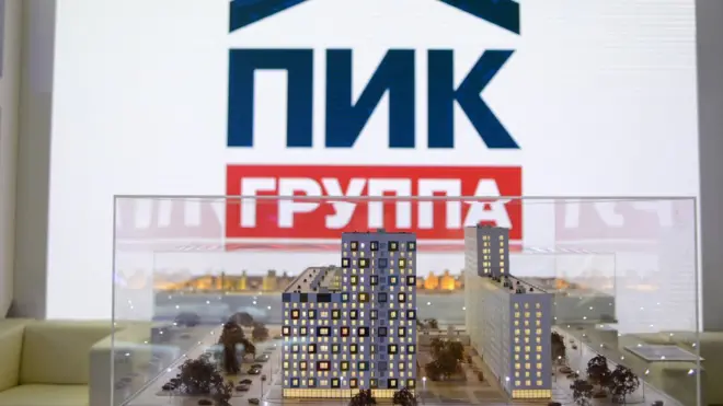 Группа ПИК построила в прошлом году 665 тысяч квадратных метров жилья