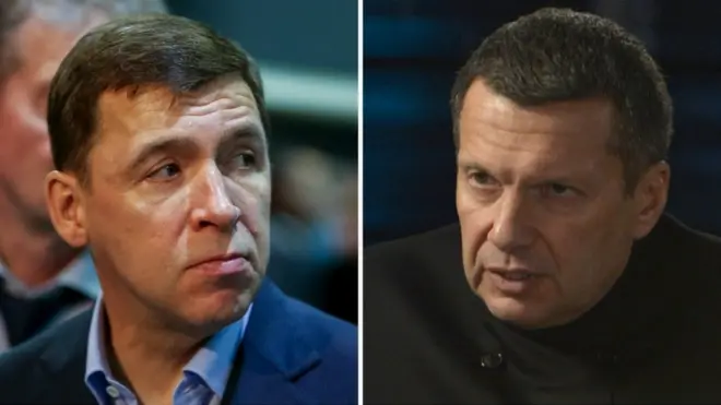 Куйвашев vs Соловьев