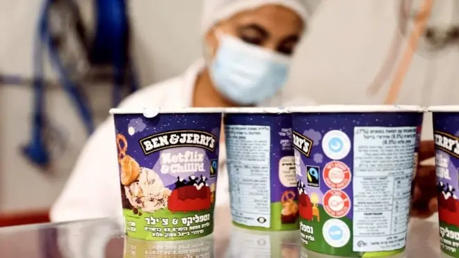 بین اینڈ جیری