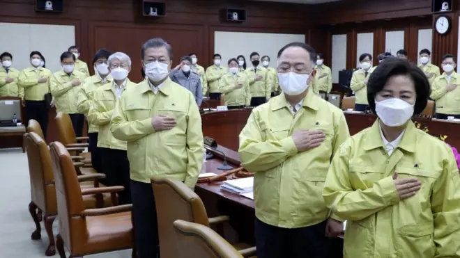 ኮሮናቫይረስ