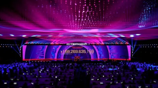 2017雙11再刷新紀錄