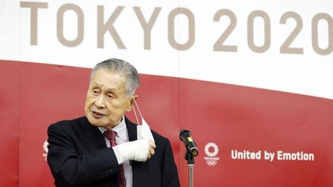 يوشيرو موري، رئيس اللجنة التنظيمية المشرفة على الألعاب الأولمبية في طوكيو