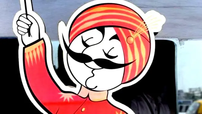 एयर इंडिया