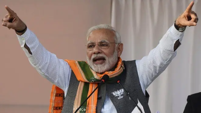 વડાપ્રધાન નરેન્દ્ર મોદીની તસવીર