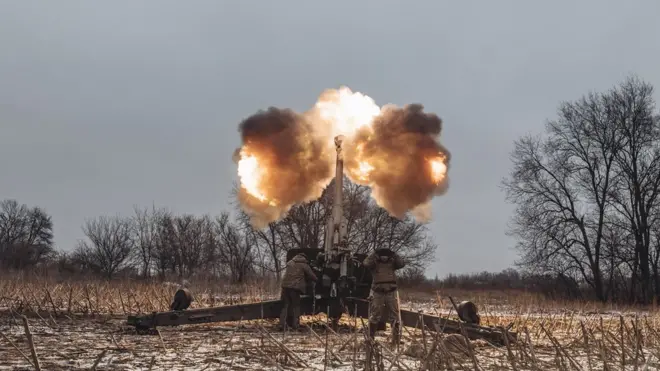 Выстрел из гаубицы