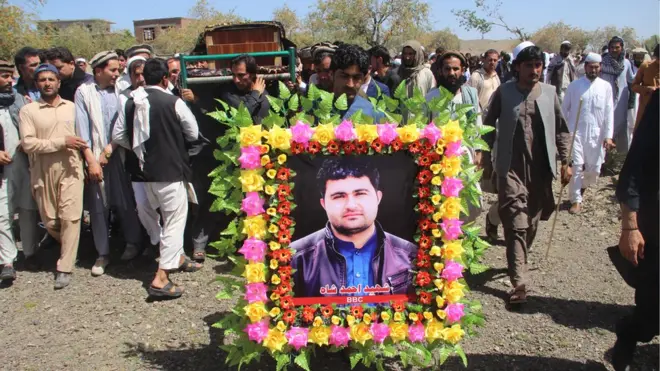 د احمد شاه جنازه