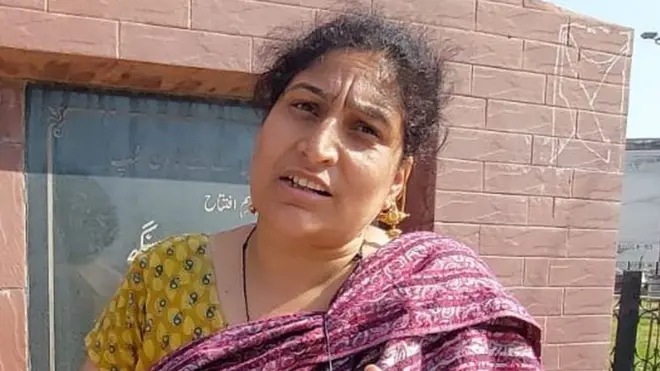 अंजलि रैना