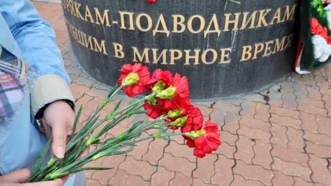 Мемориал подводникам