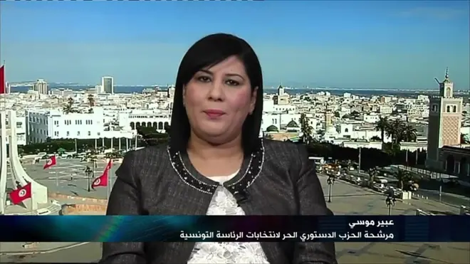 بلا قيود" مع عبير موسي مرشحة الحزب الدستوري الحر للانتخابات الرئاسية التونسية