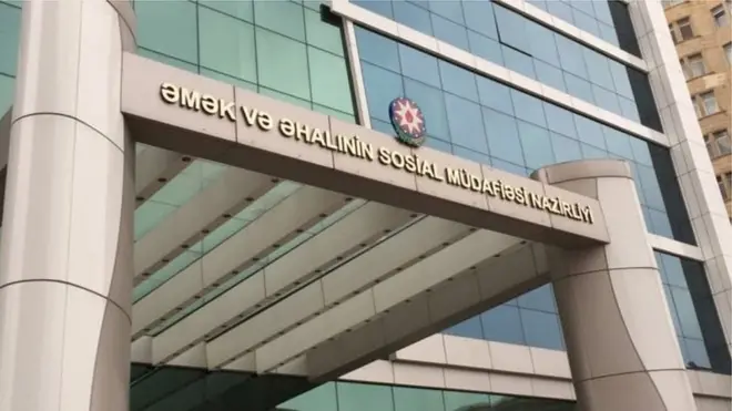 Əmək və Əhalinin Sosial Müdafiəsi Nazirliyi