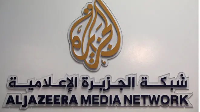 شعار شبكة الجزيرة