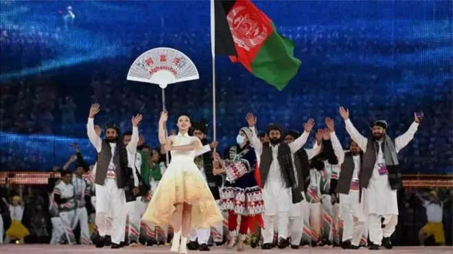 اسیايي سیالۍ