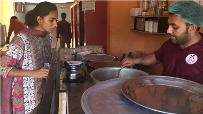 رن مرید ہوٹل