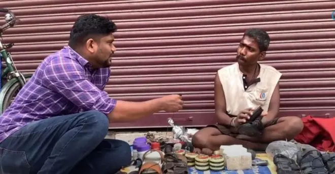 बुहारी जंक्शन