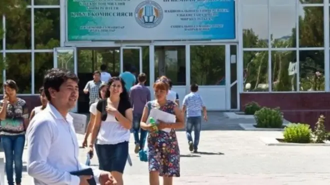 абитуриент