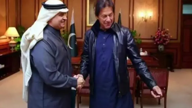 Pakistan Saudi
