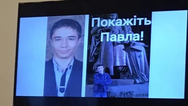 Родина розшукує Павла Гриба