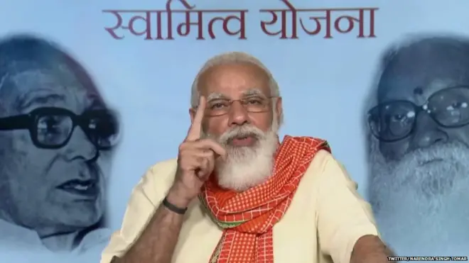 प्रधानमंत्री नरेंद्र मोदी