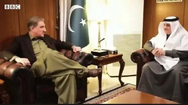 पाकिस्तान सऊदी