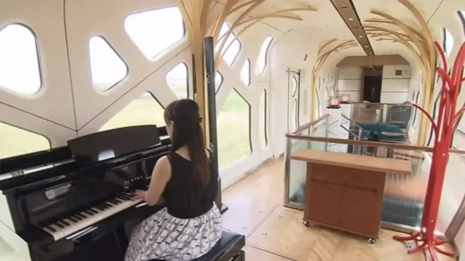 поїзд з Токіо