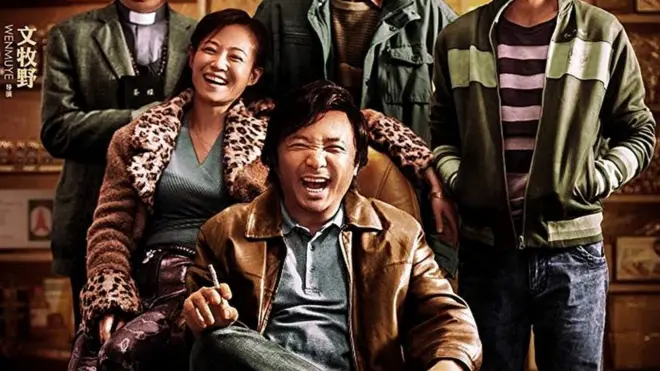 चीन, कैंसर, भारत