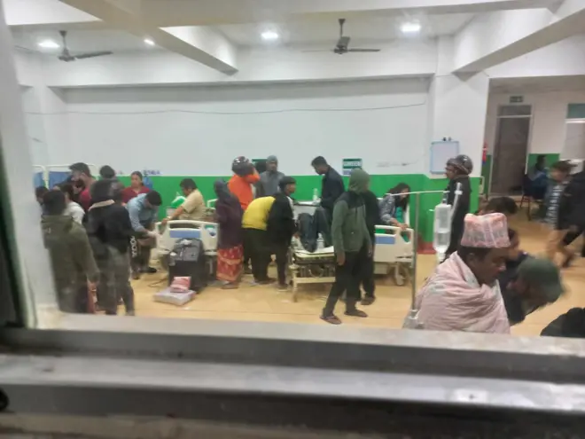 जाजरकोट अस्पताल