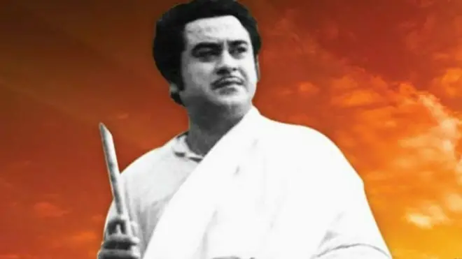 किशोर कुमार