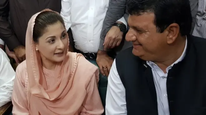 مریم نواز
