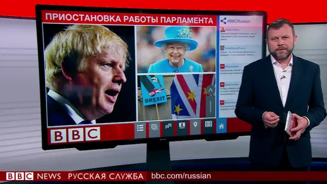 Приостановка работы парламента