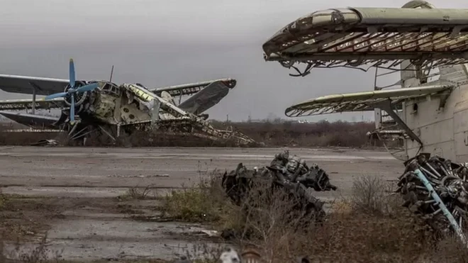 यूक्रेन