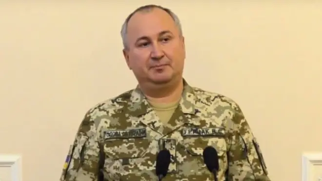 Скріншот з відео