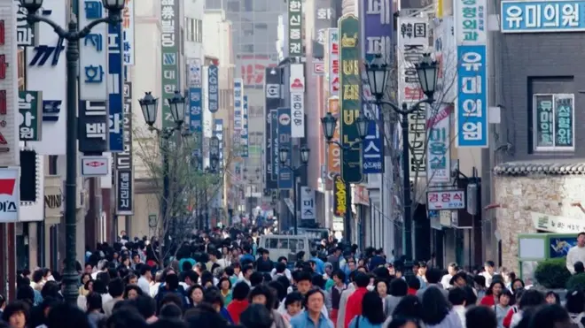 Beom Lee: orang Korea menggunakan kata 'uri' ketika sesuatu dibagikan oleh sekelompok atau komunitas (Kredit: Alain Evrard/robertharding/Getty Images)