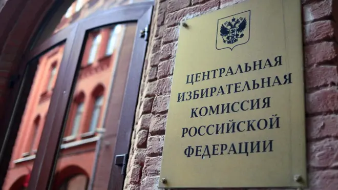 "Комитет гражданских инициатив" считает, что ЦИК закрыл дверь перед от большинством политических партий