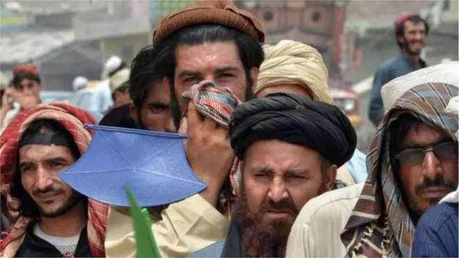 فاٹا قبائلی اضلاع