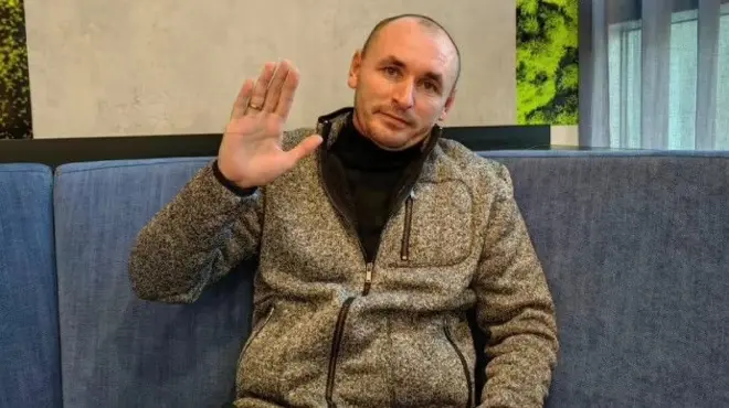 скриншот з відео