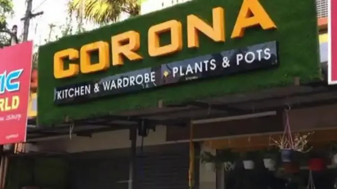 Corona Shop