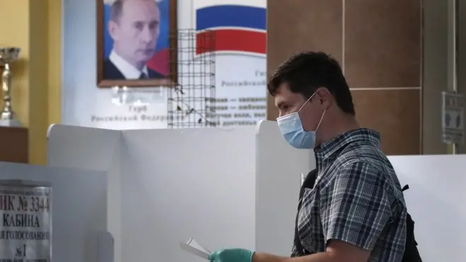 голосование