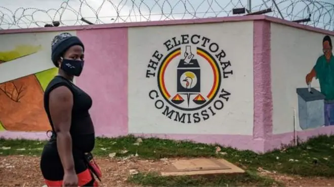 የኡጋንዳ ምርጫ ኮሚሽን