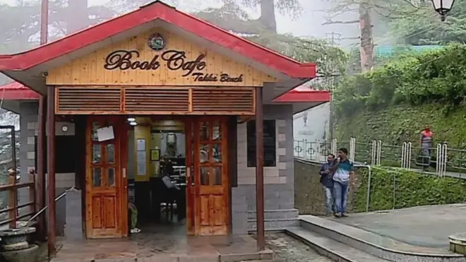 બુક કૅફે