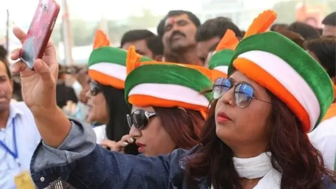 महाराष्ट्र कांग्रेस