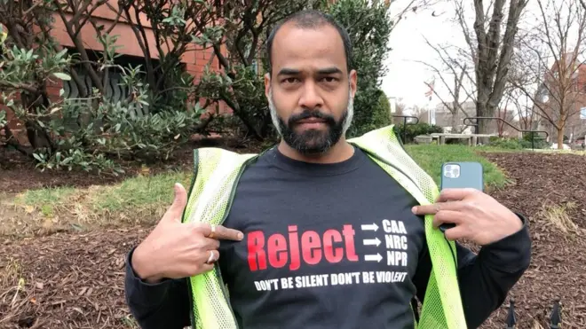 ఇలియాస్ మహమ్మద్