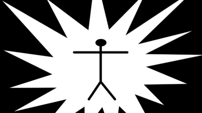 አርማ ጉባኤ ሰብኣዊ መሰላት ኢትዮጵያ