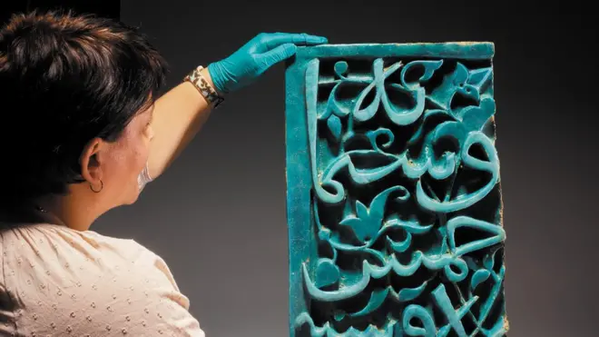 Чашмаи Аюб мақбараси кошини