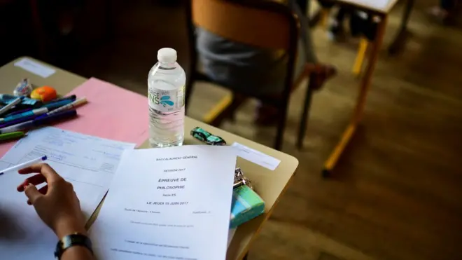 صور أرشيفية