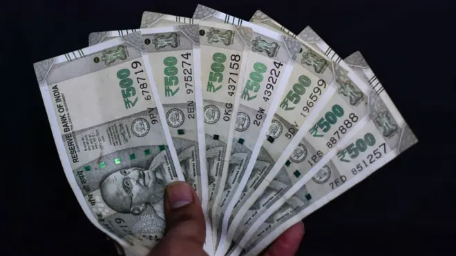 पांच सौ रुपए का नोट