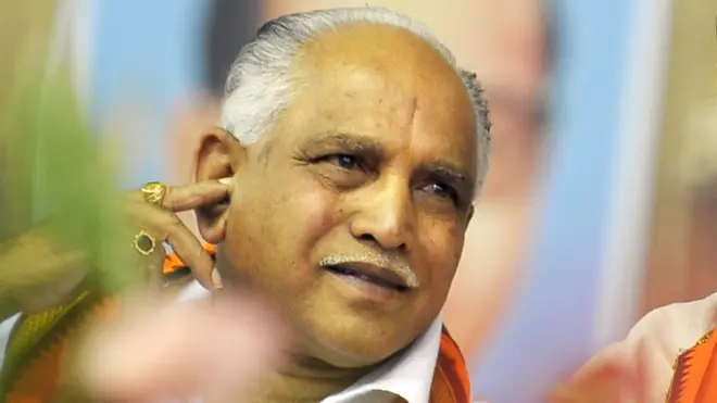 बीएस येदियुरप्पा