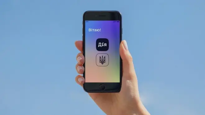 Рада прирівняла електронні паспорти до паперових. Де і як їх використовувати