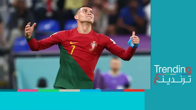 رونالدو يدخل التاريخ بعد التسجيل في 5بطولات مختلفة لكأس العالم