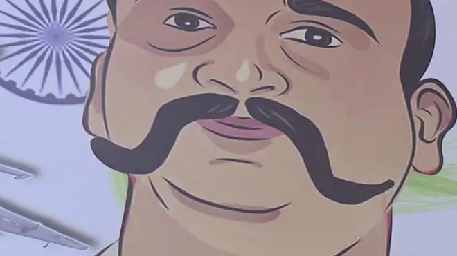 अभिनंदन